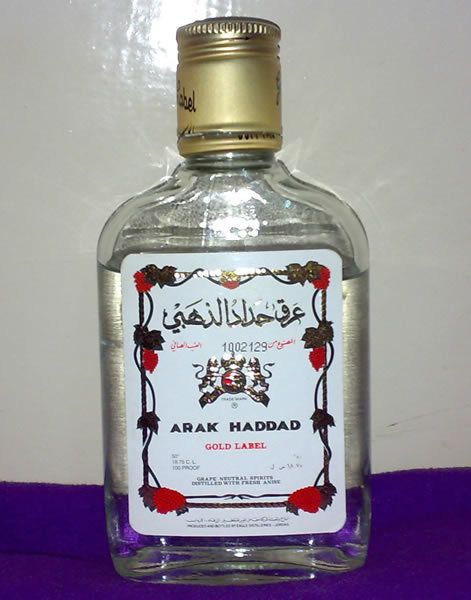 Арак Haddad Gold