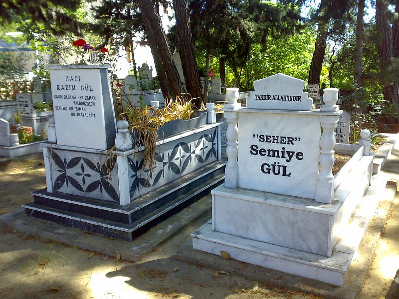 Кладбище при мечети