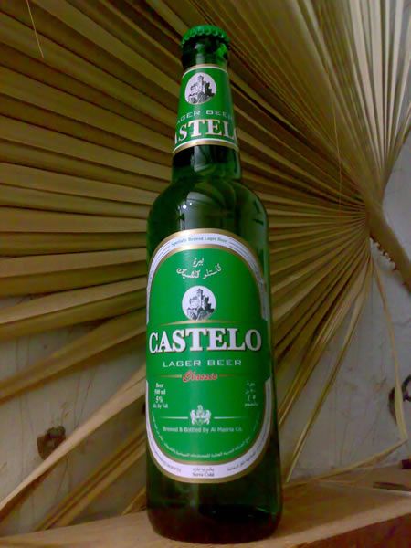 Пиво Castelo