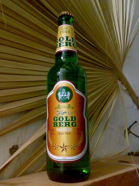Пиво Gold Berg