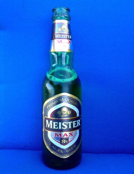 Пиво Meister Max