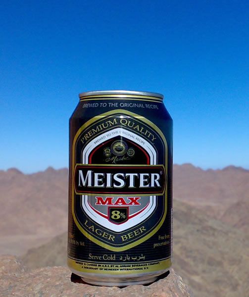 Пиво Meister max