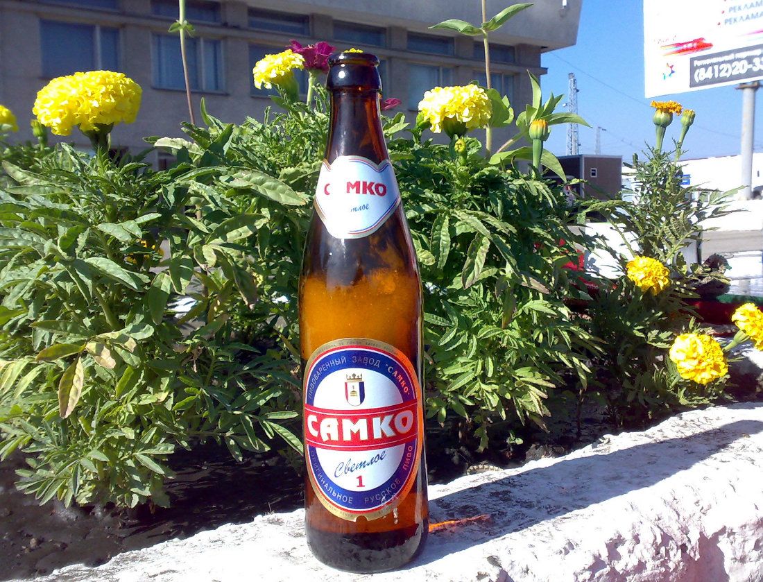 Пиво Сamko