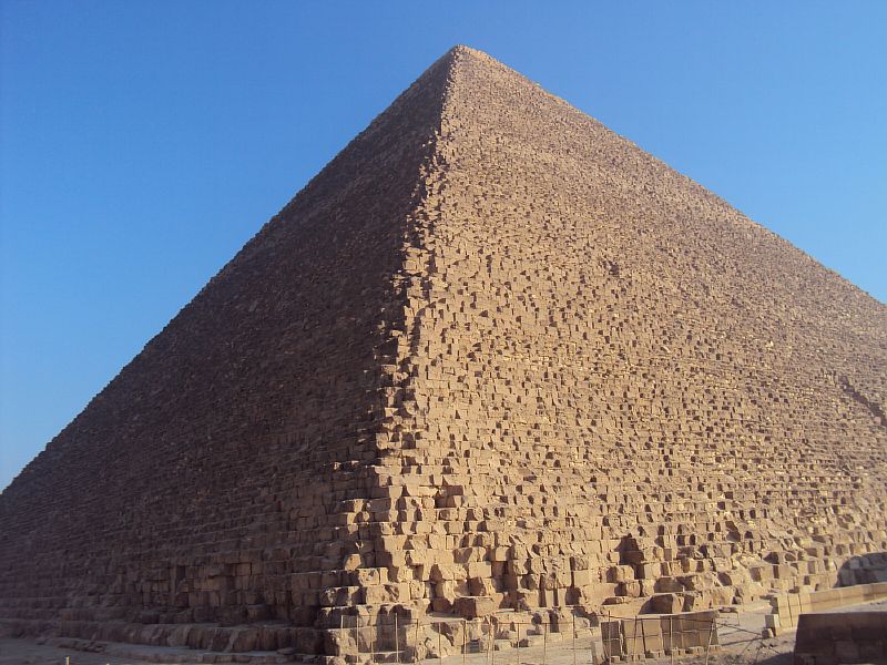 Пирамида крупным планом