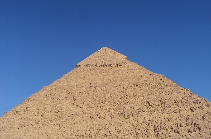 Покрытие пирамиды