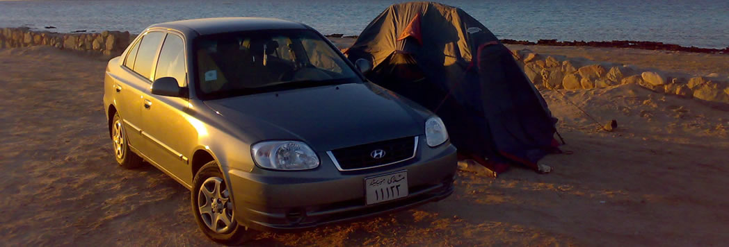 Палатка и автомобиль