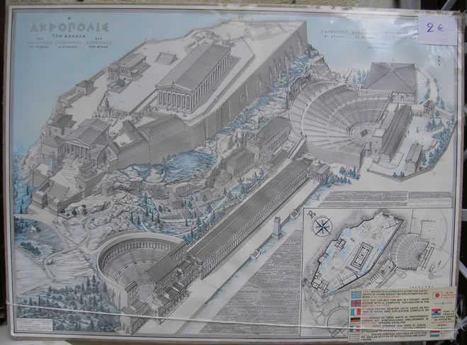 Карта Акрополя