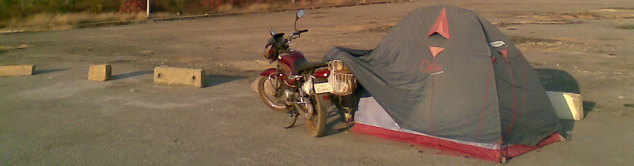 Индия, Карнатака, ночёвка в палатке