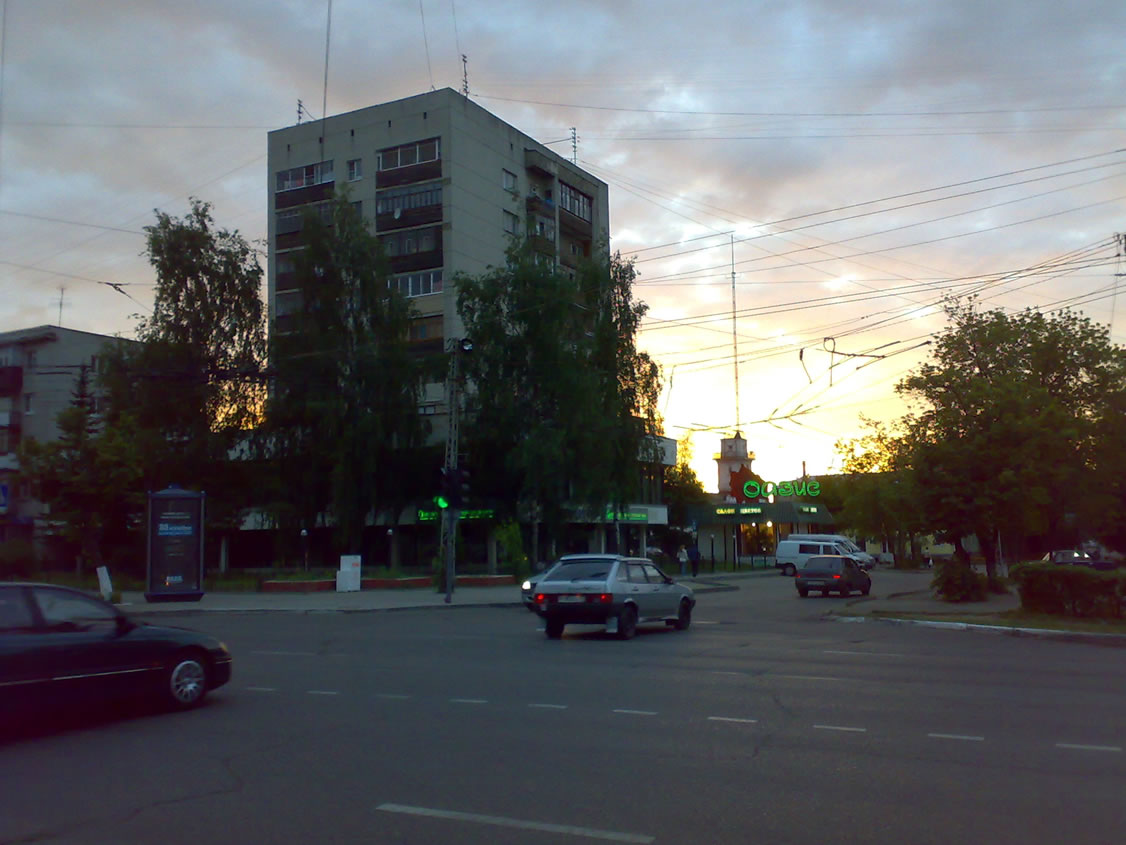 Центр города