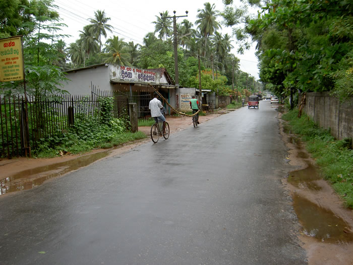 Шри-Ланка, Цейлон
