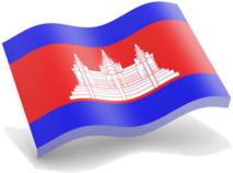 Flag of Камбоджи